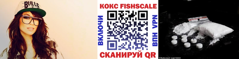 даркнет сайт  Лакинск  КОКАИН Боливия 