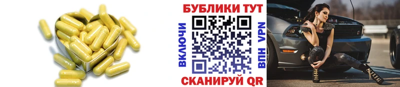 Ecstasy диски Лакинск