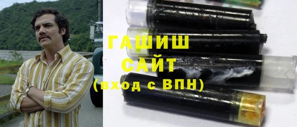 героин Балахна