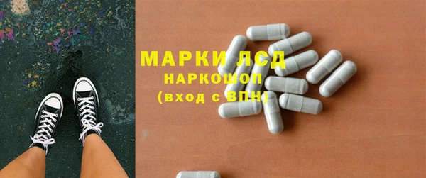 a pvp Баксан
