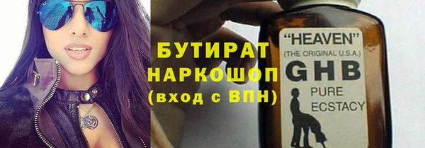 a pvp Баксан
