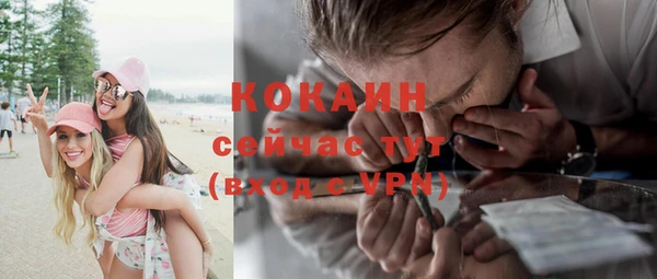 a pvp Баксан
