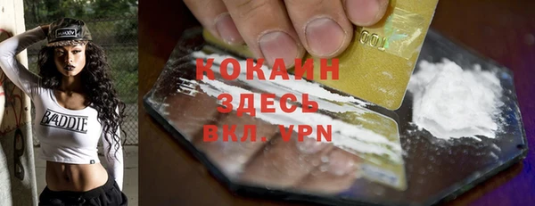 a pvp Баксан
