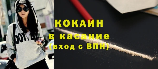 героин Балахна
