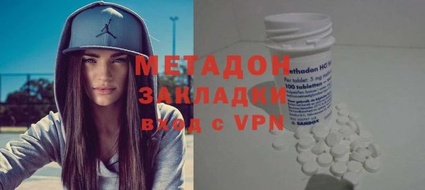 a pvp Баксан