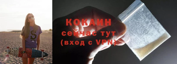 a pvp Баксан