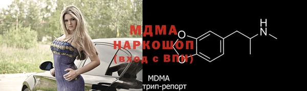 a pvp Баксан