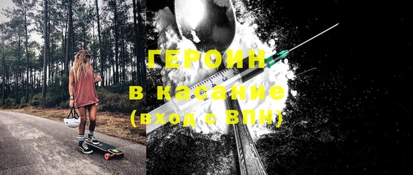 a pvp Баксан