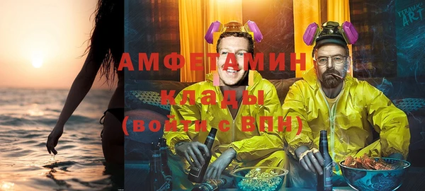 a pvp Баксан
