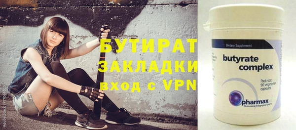 a pvp Баксан