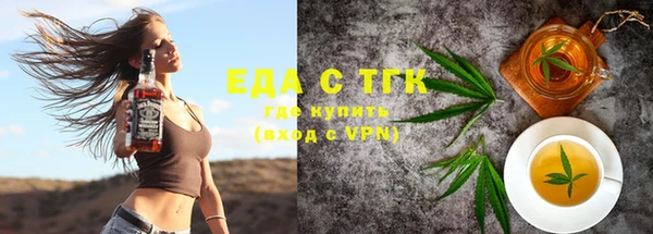 a pvp Баксан