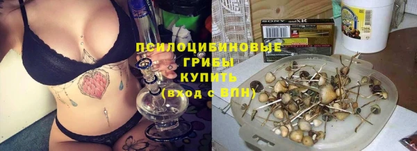 героин Балахна