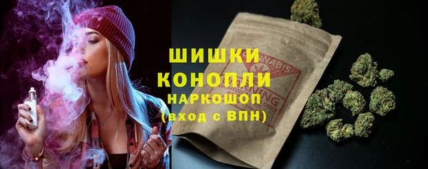 ALPHA-PVP Балабаново