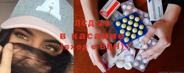 героин Балахна